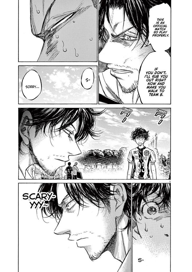 Ao Ashi, Chapter 132 image 07
